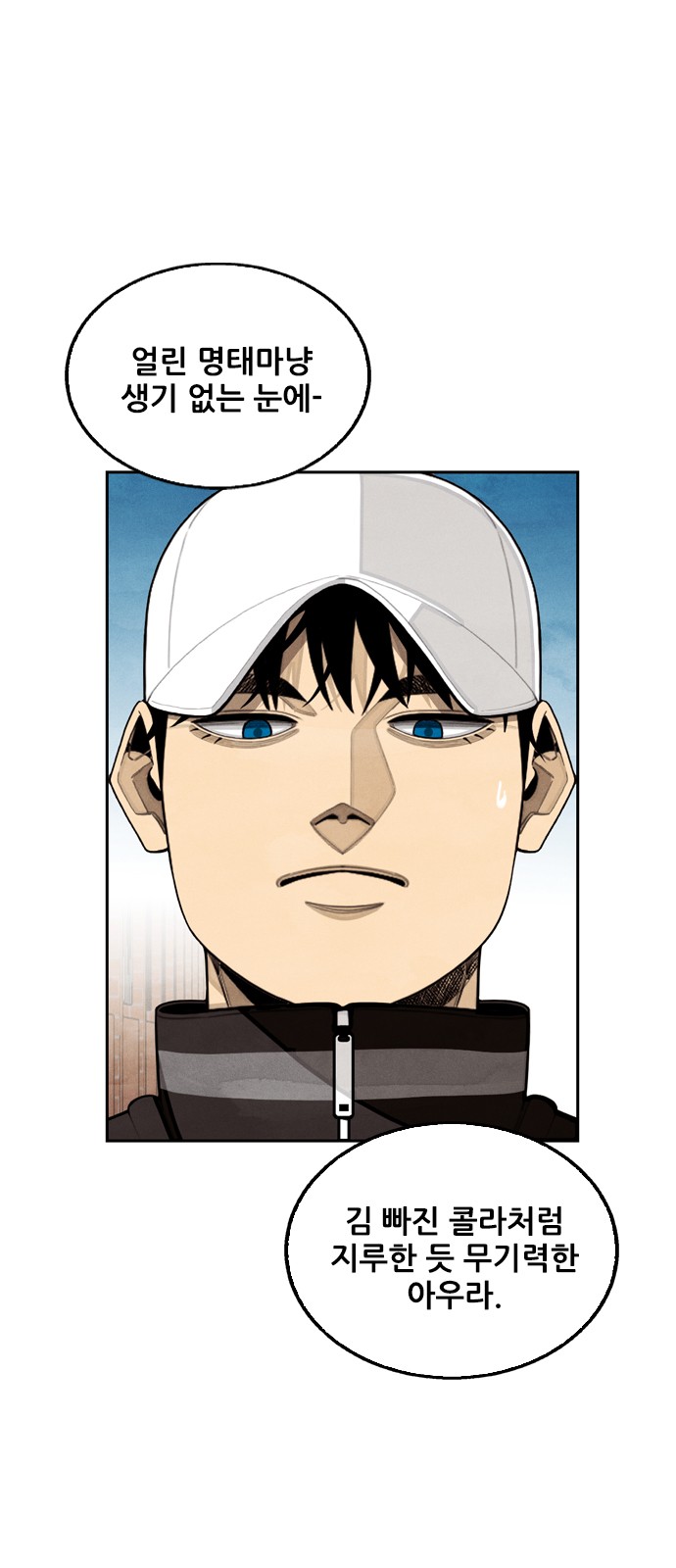 15 페이지