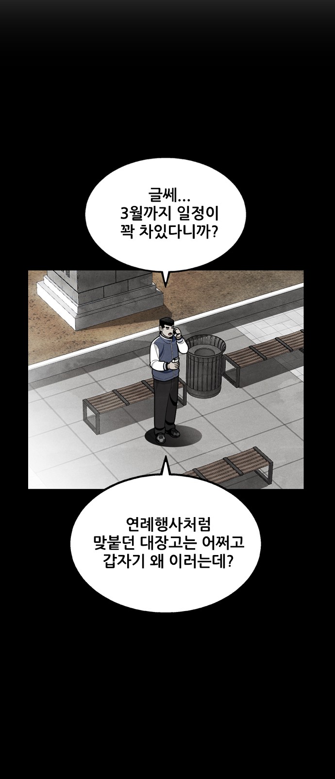 62 페이지