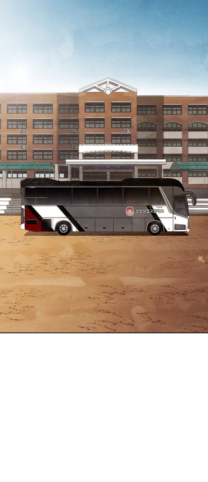 74 페이지