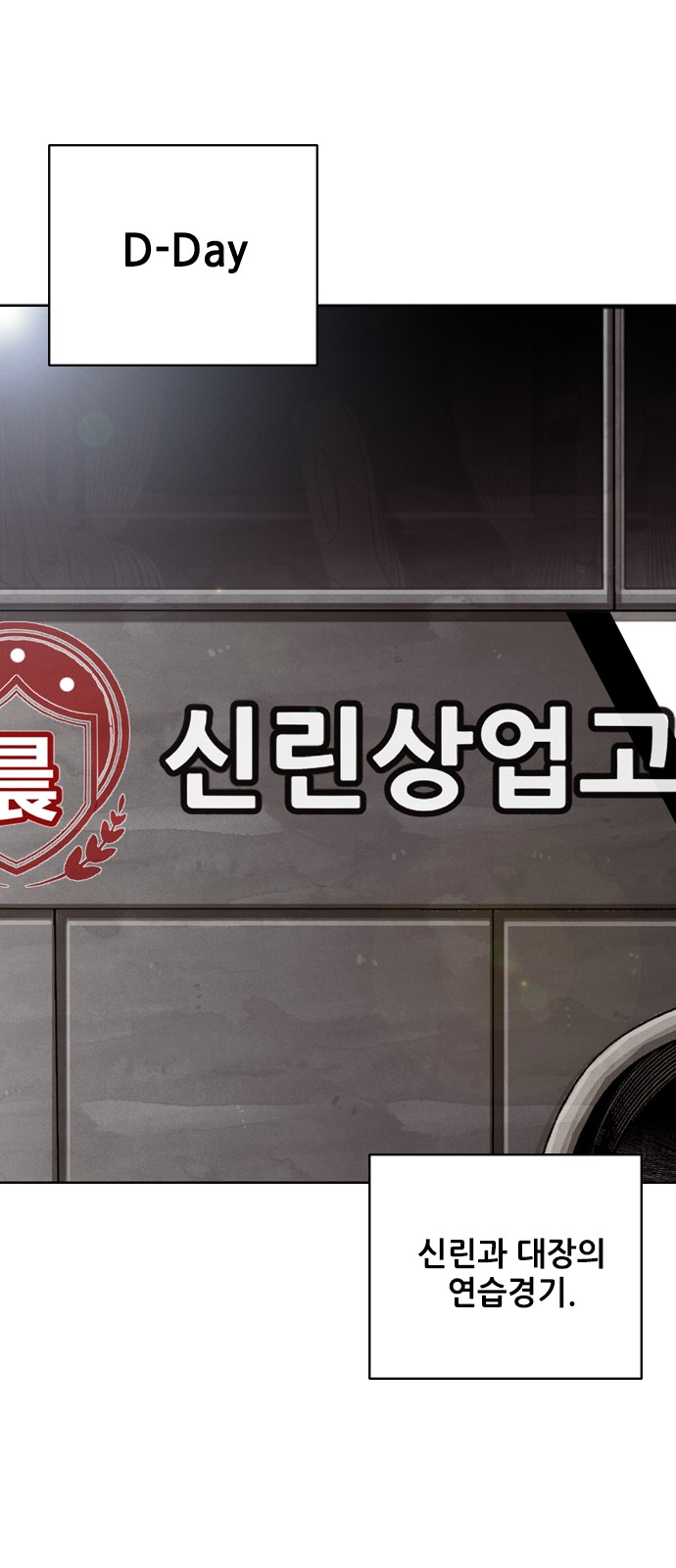 75 페이지