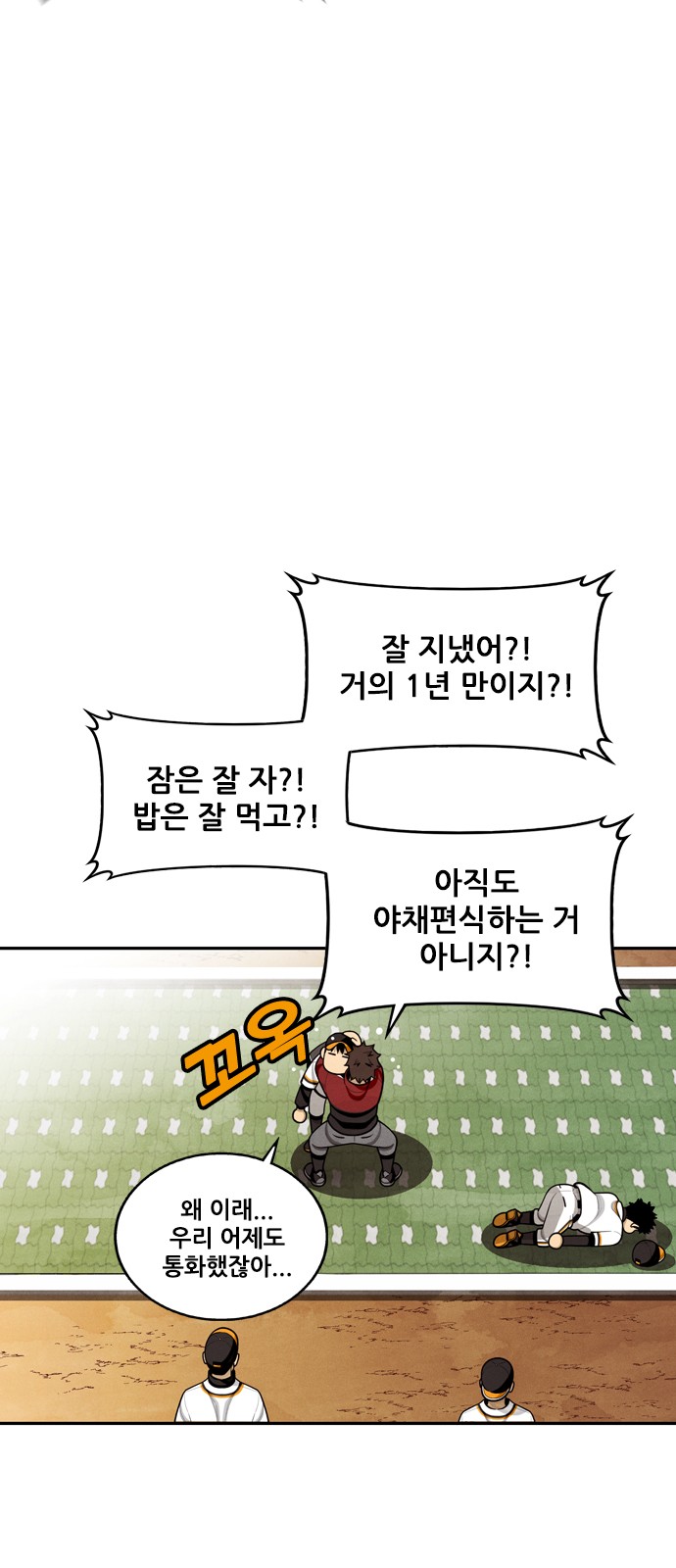 10 페이지