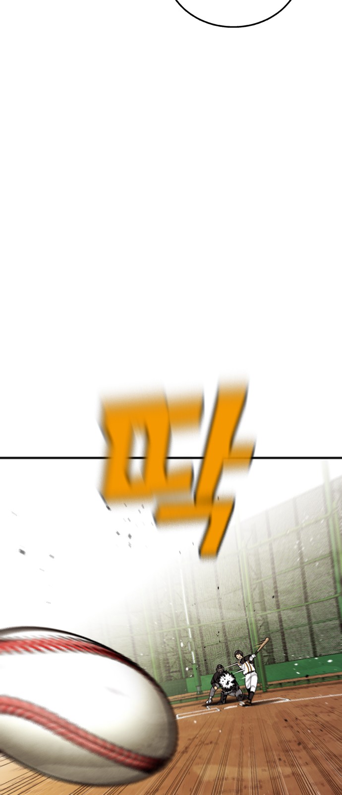 63 페이지