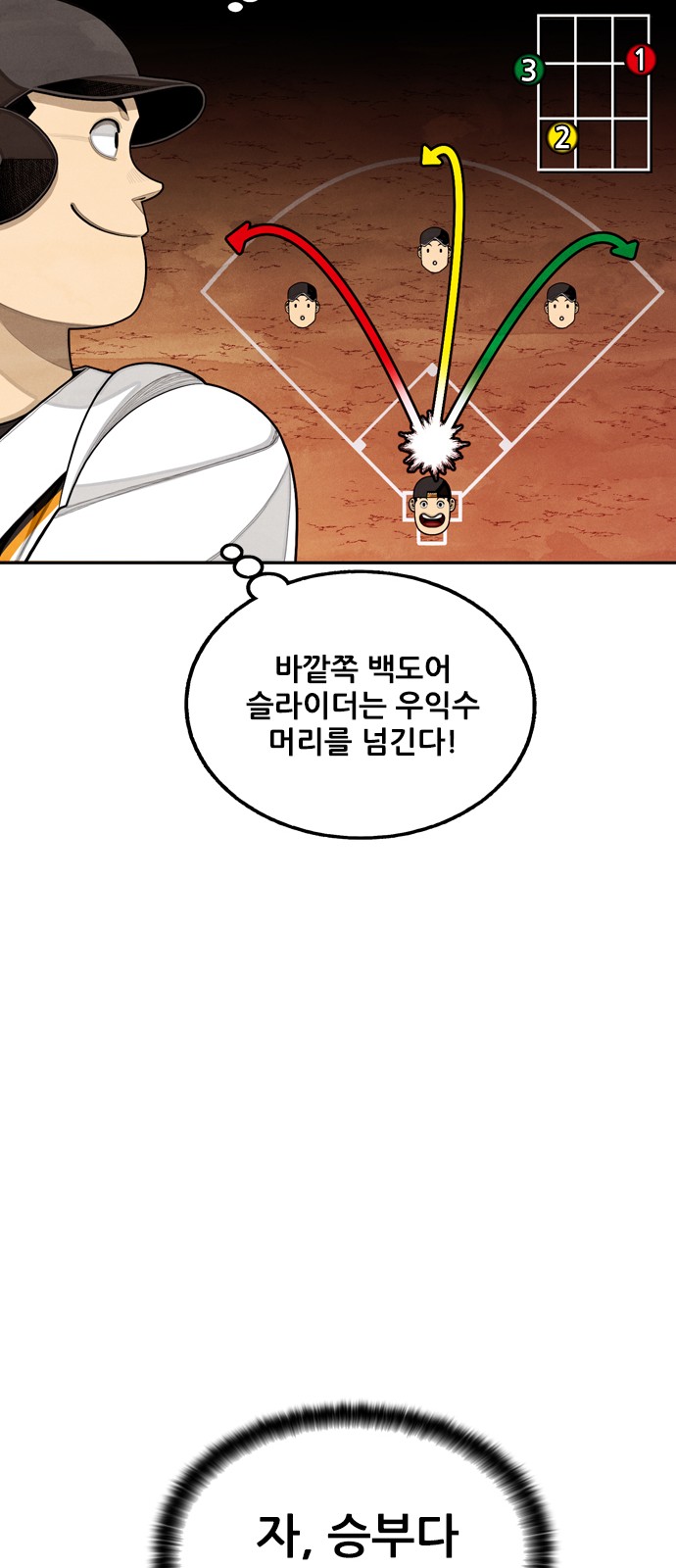 45 페이지