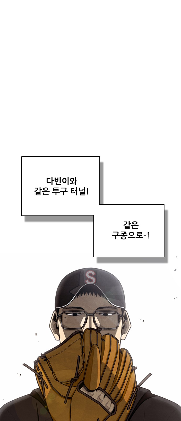 60 페이지