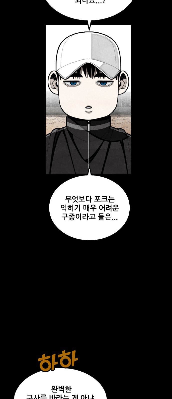 22 페이지