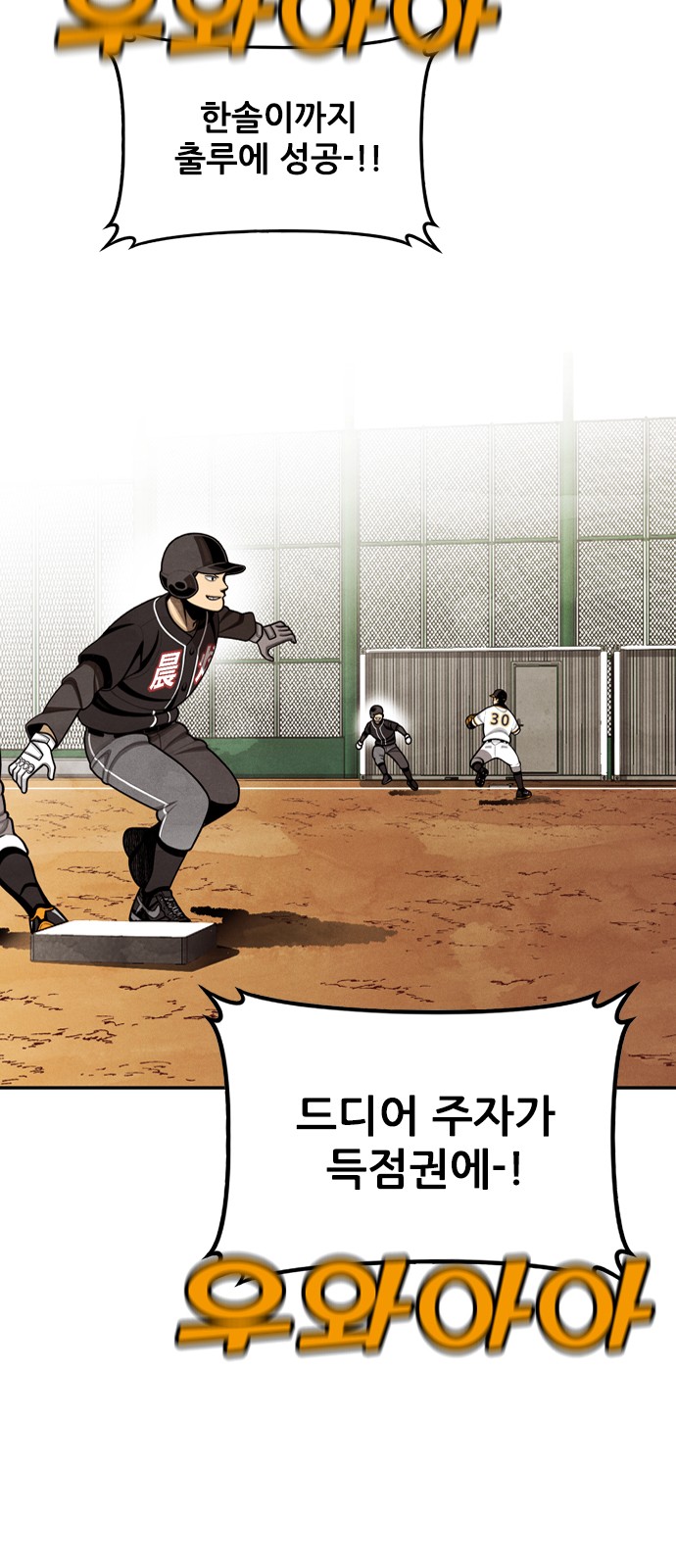 25 페이지