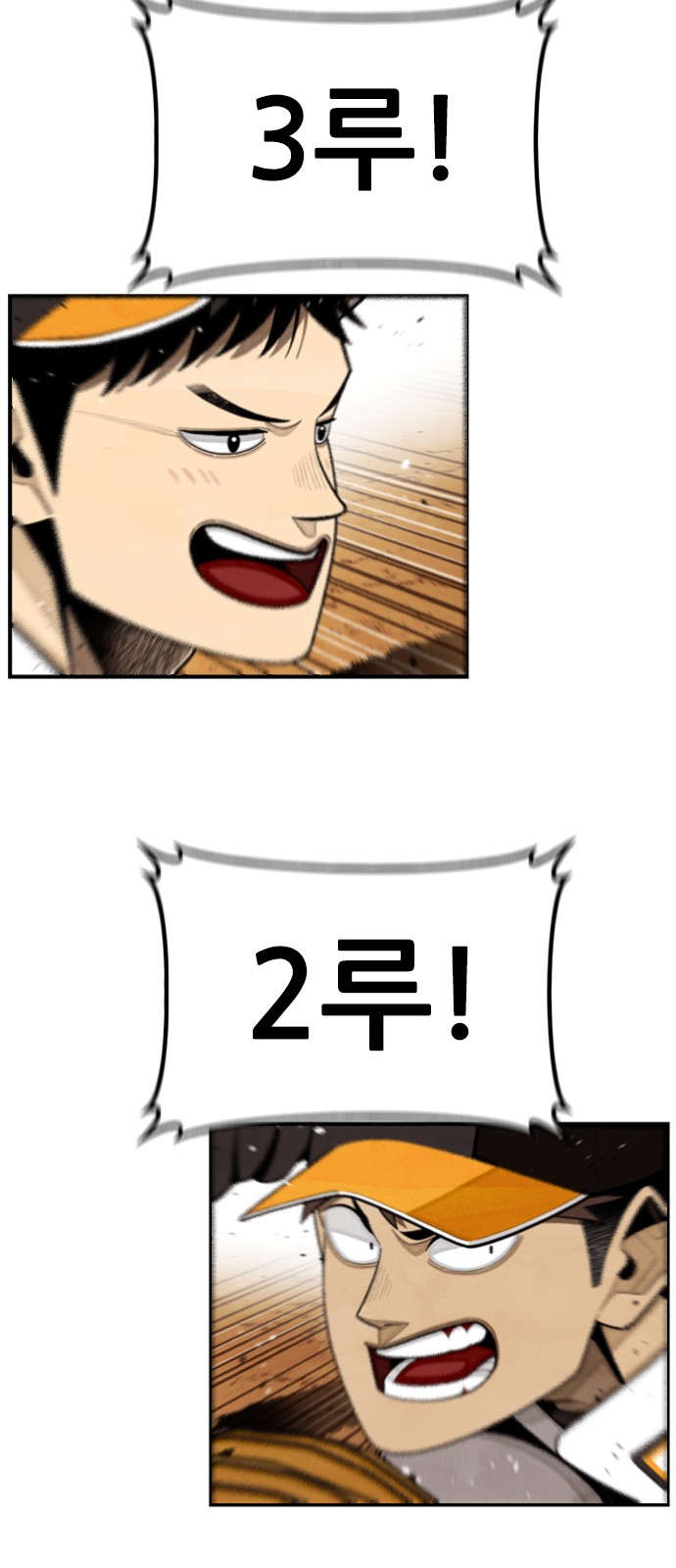 51 페이지