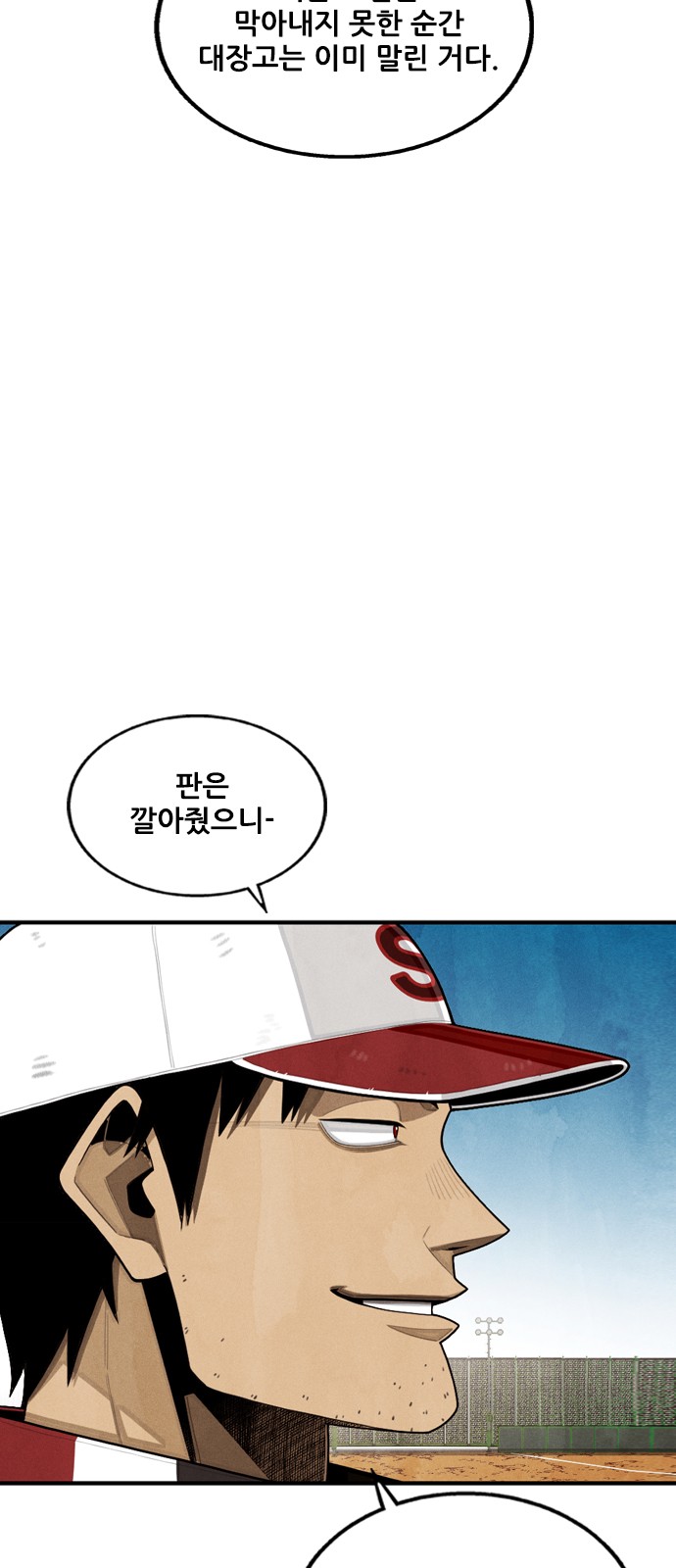 62 페이지