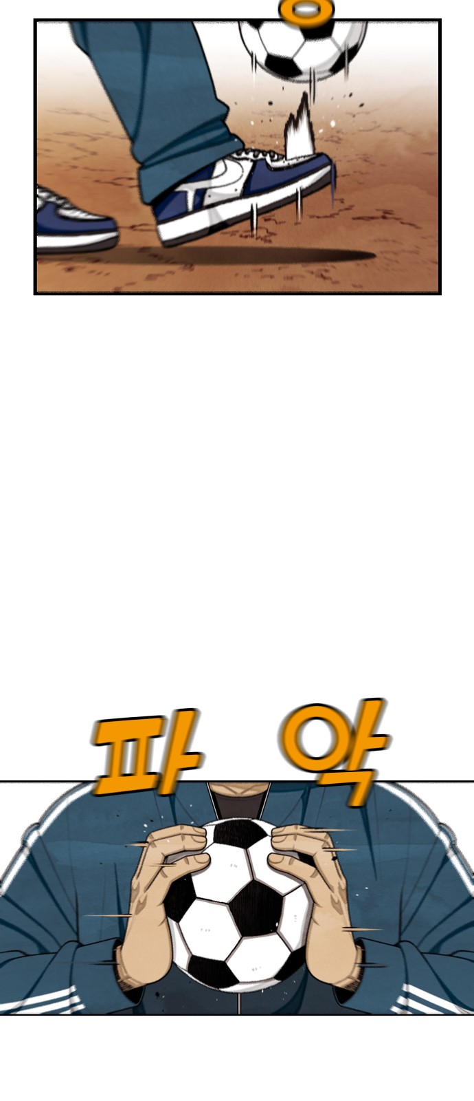 64 페이지