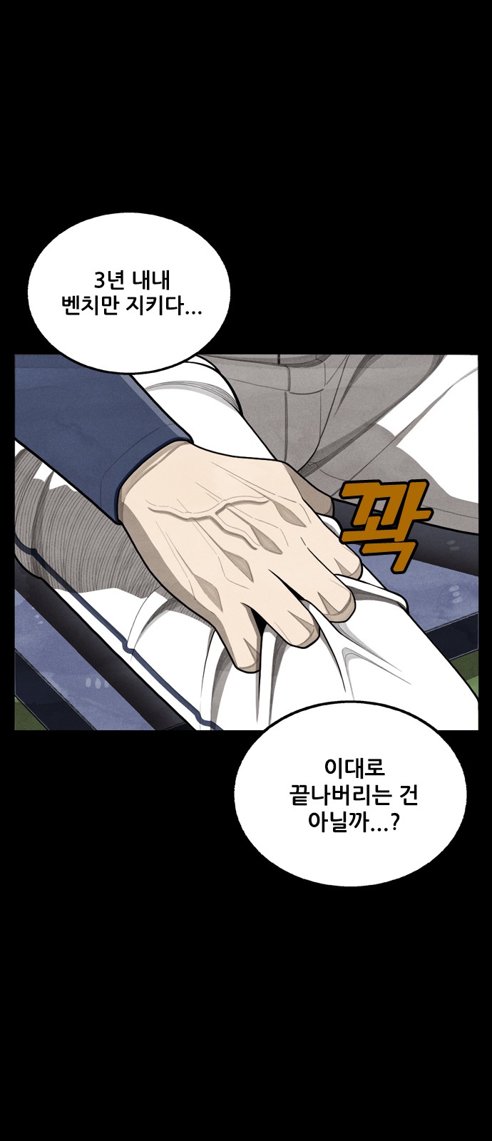 27 페이지