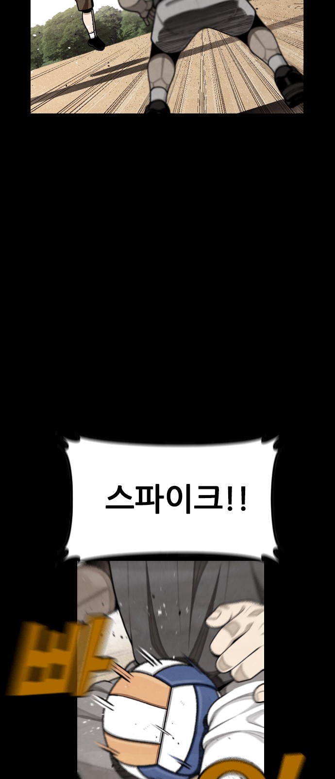 49 페이지