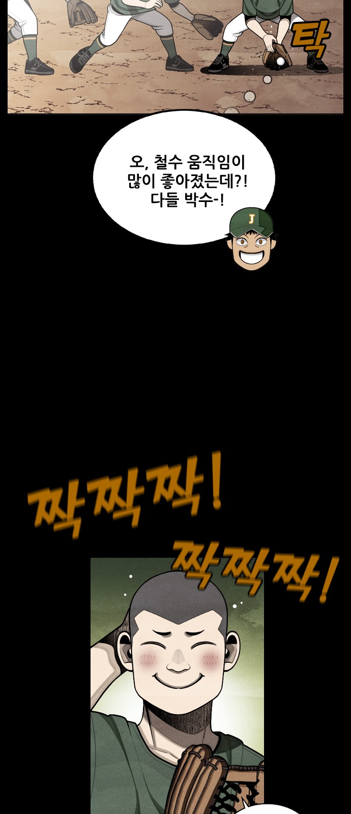 58 페이지