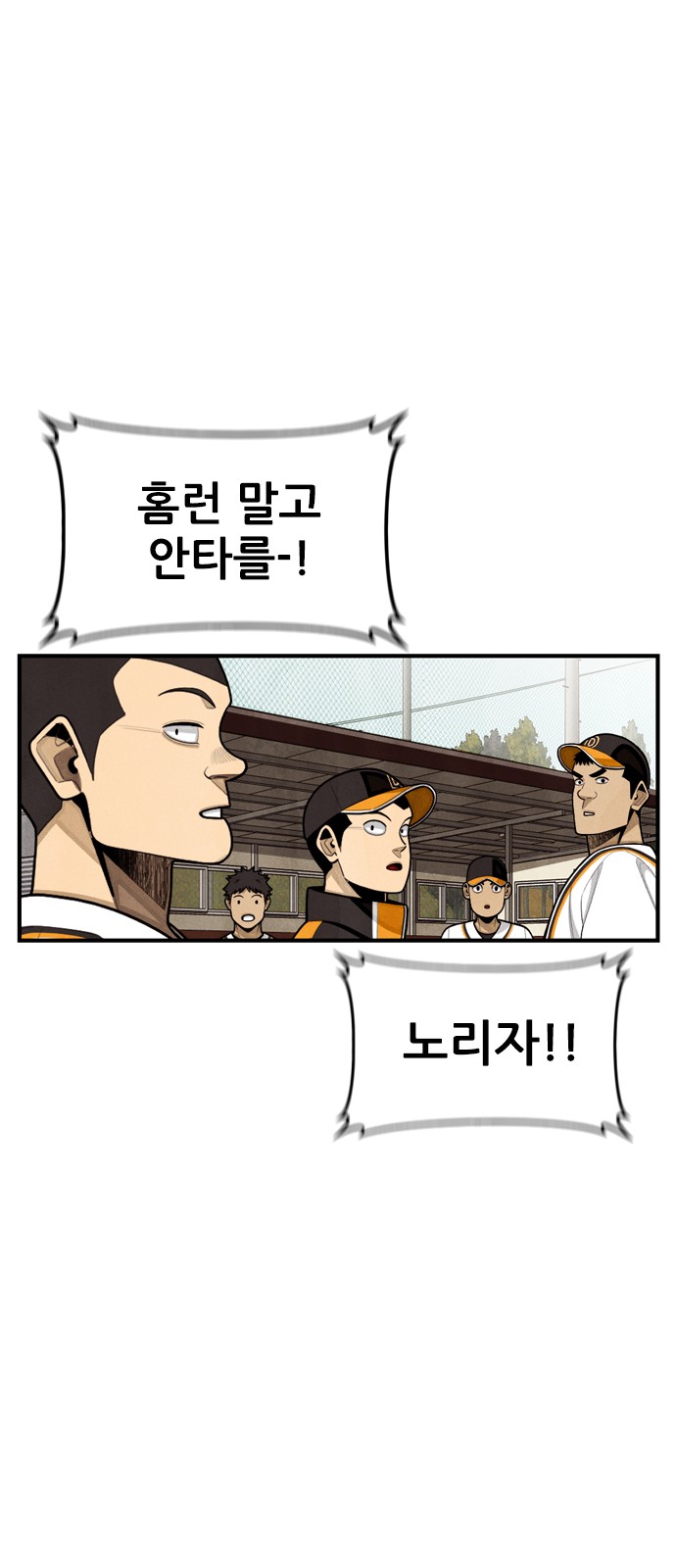 37 페이지