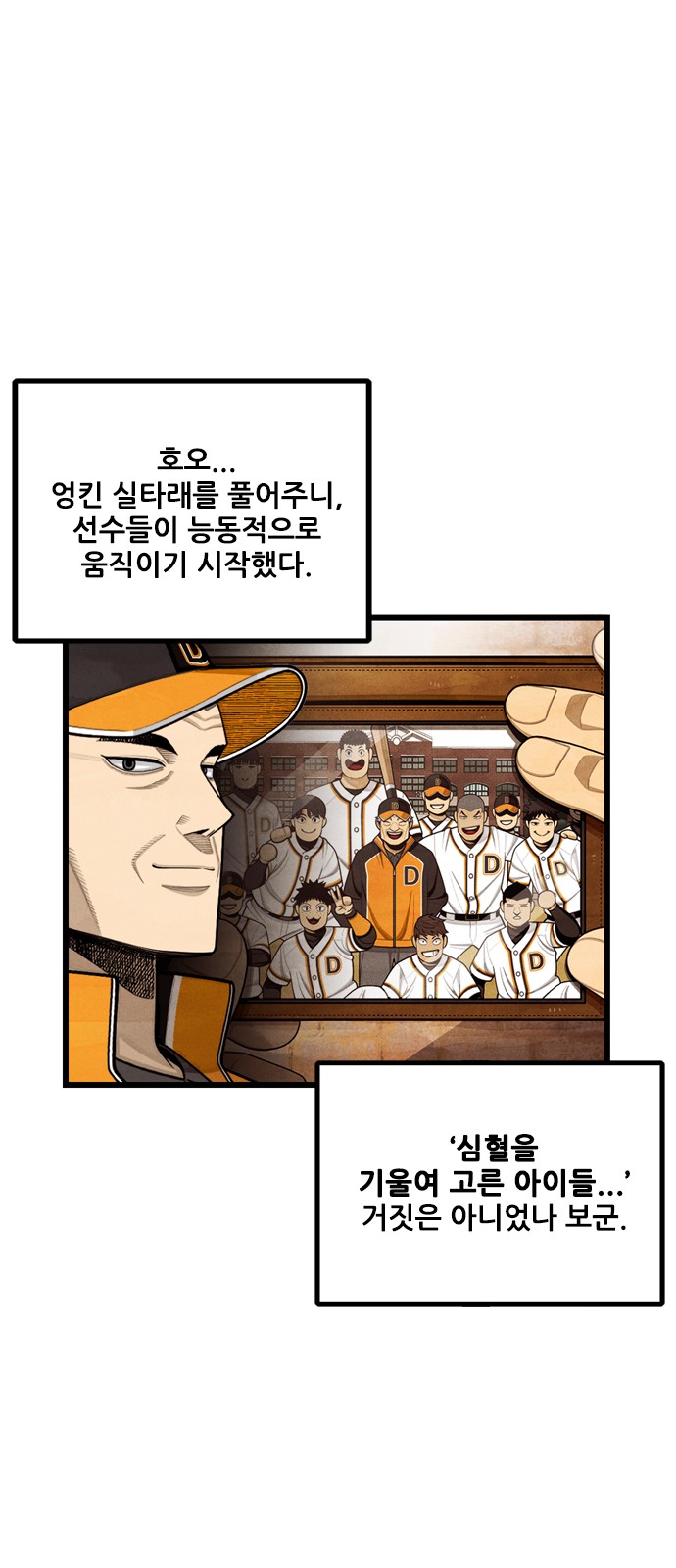 32 페이지