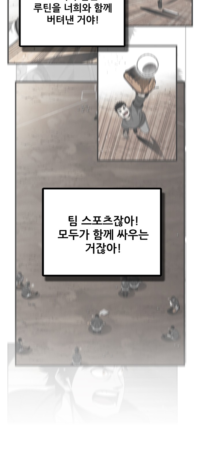 72 페이지