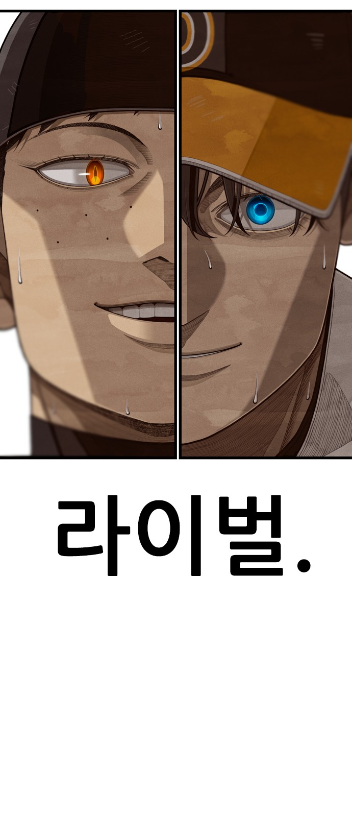 81 페이지