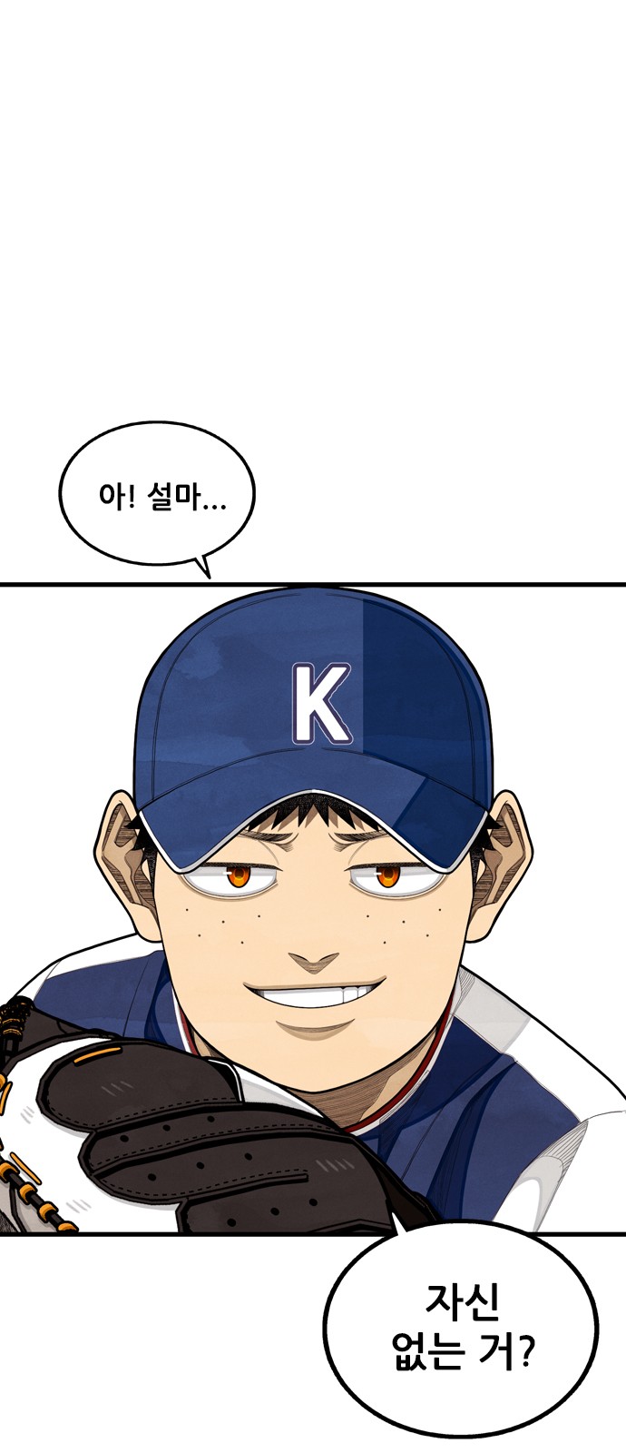 57 페이지