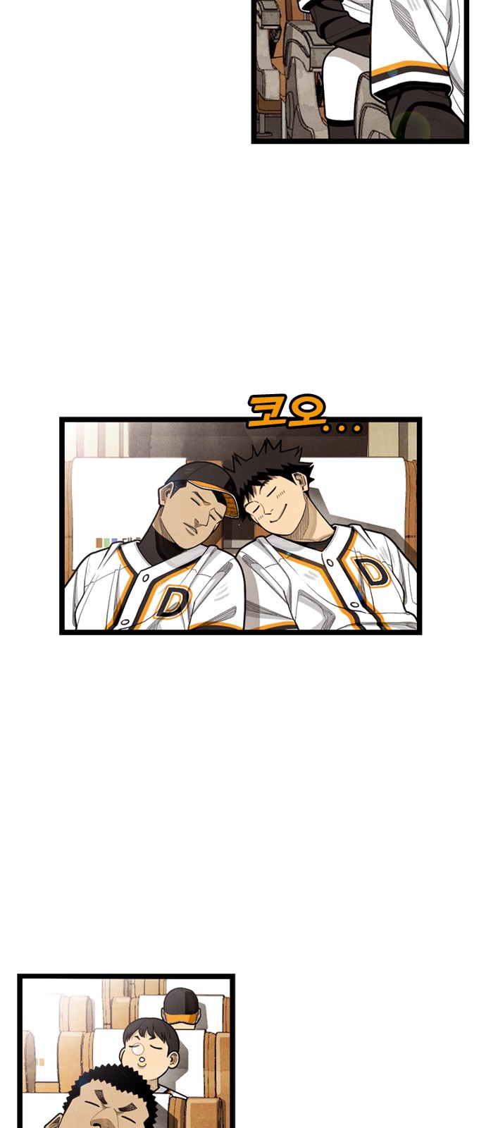 35 페이지