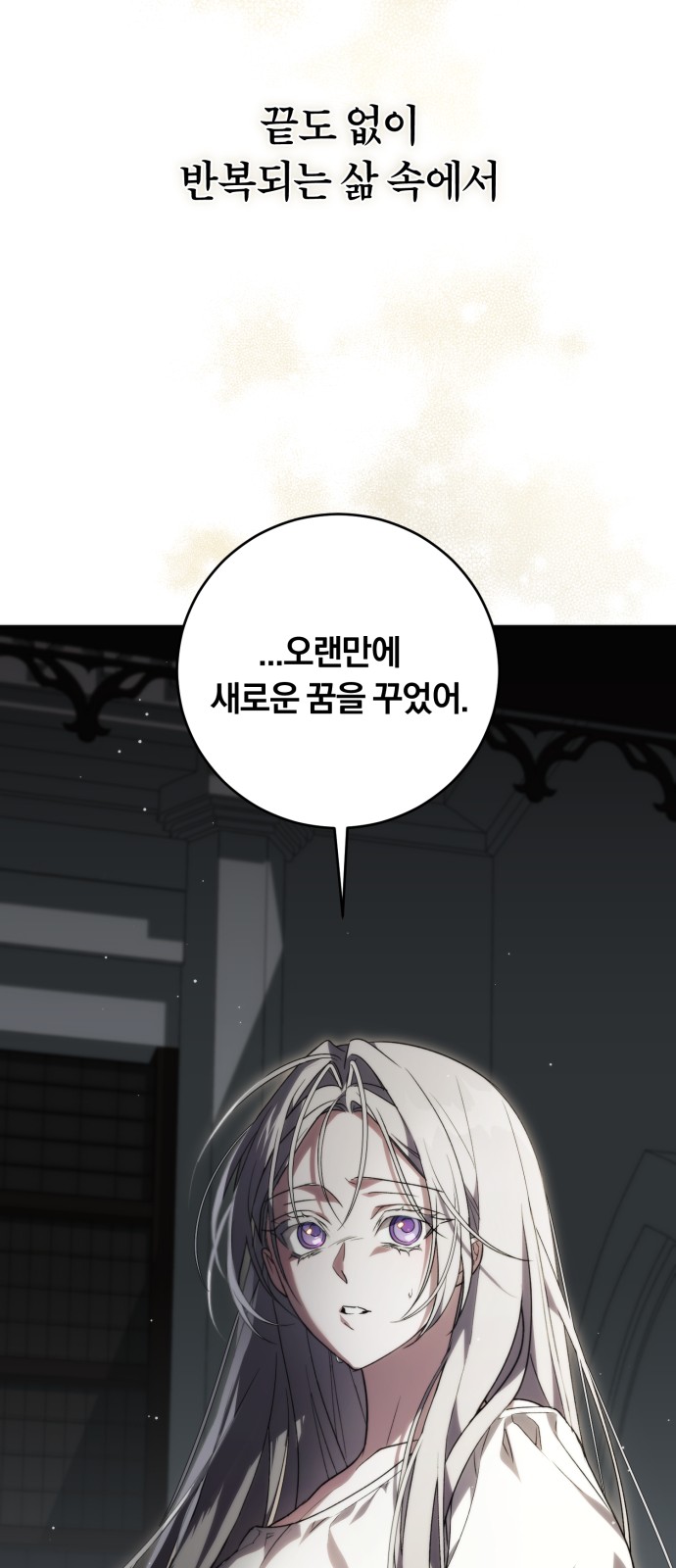 95 페이지