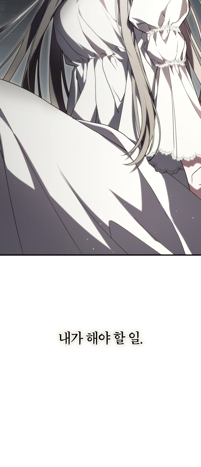 96 페이지