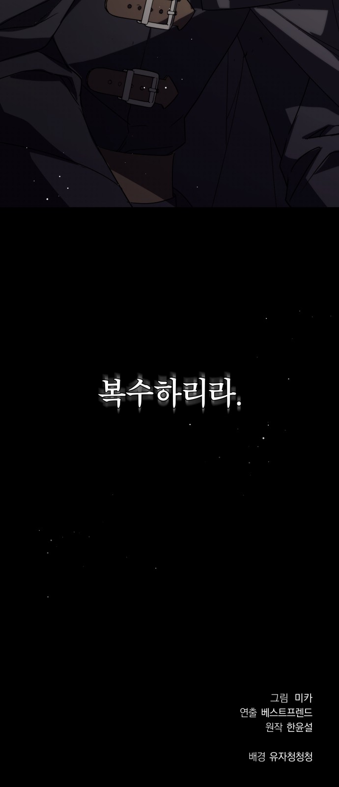 100 페이지