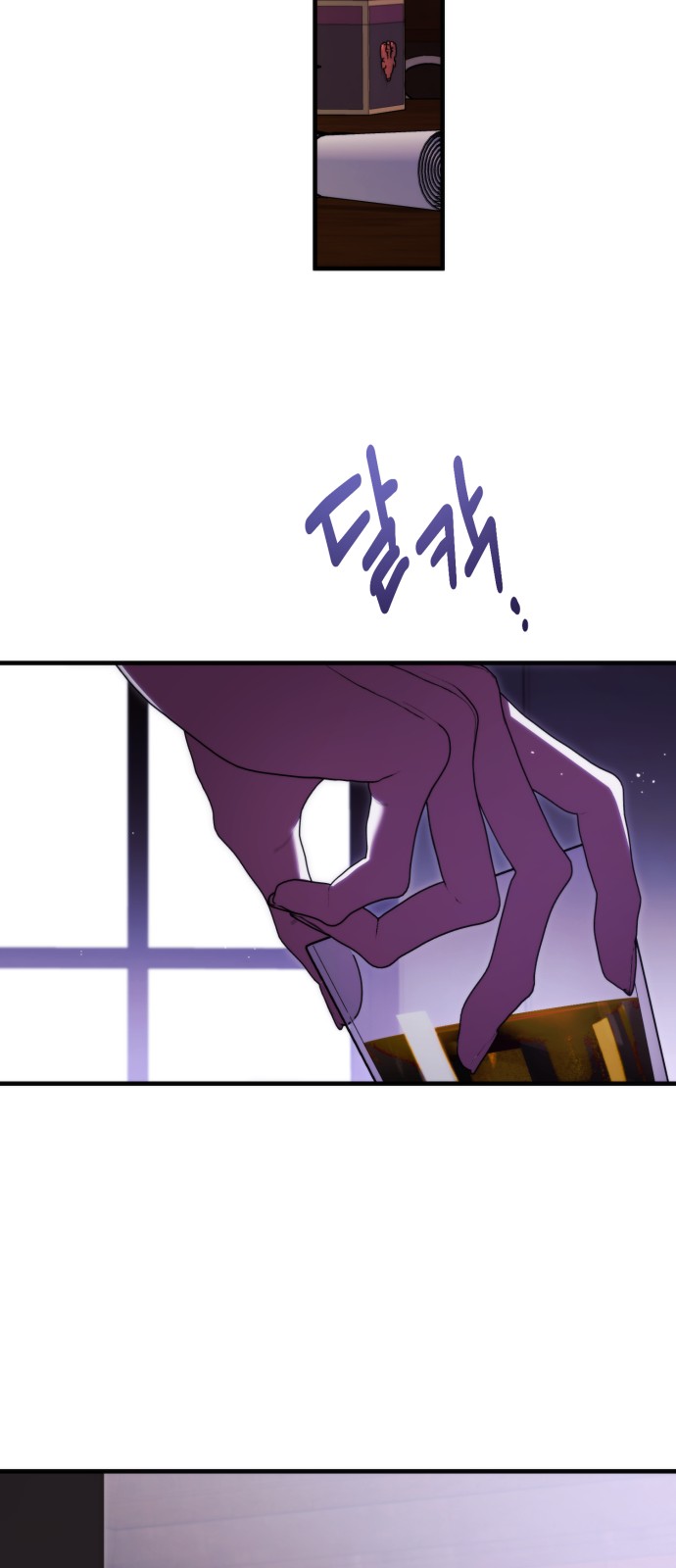 44 페이지