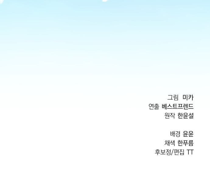 94 페이지