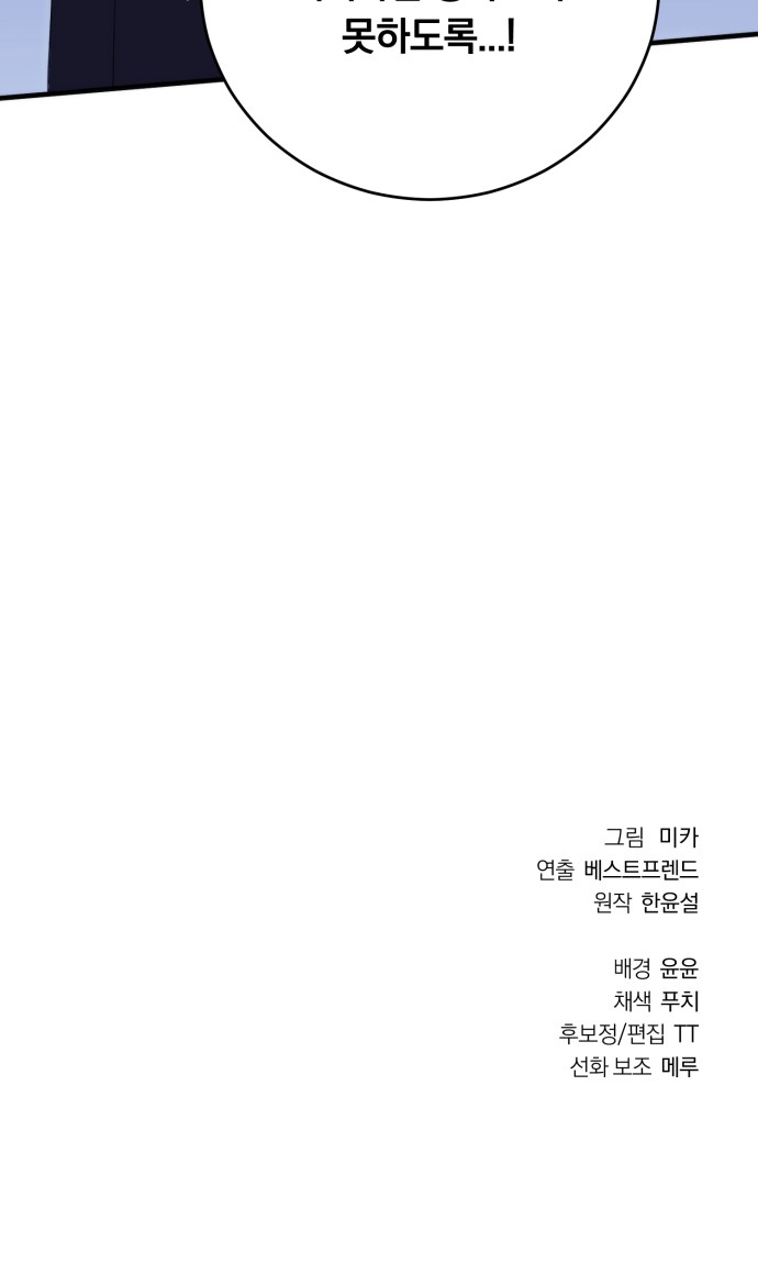 100 페이지