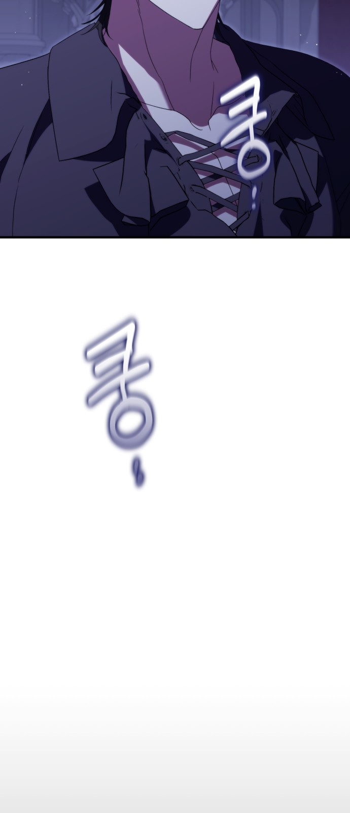 79 페이지