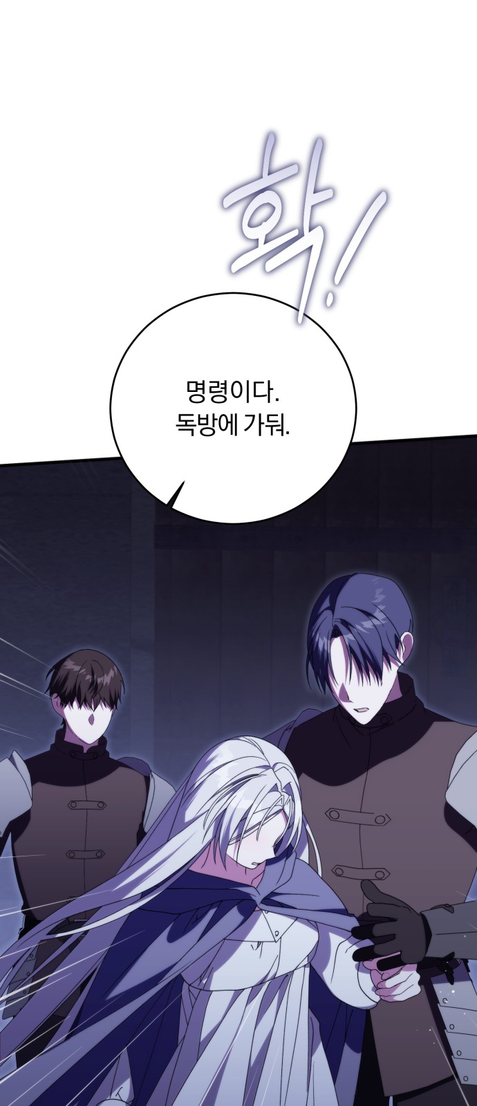 97 페이지