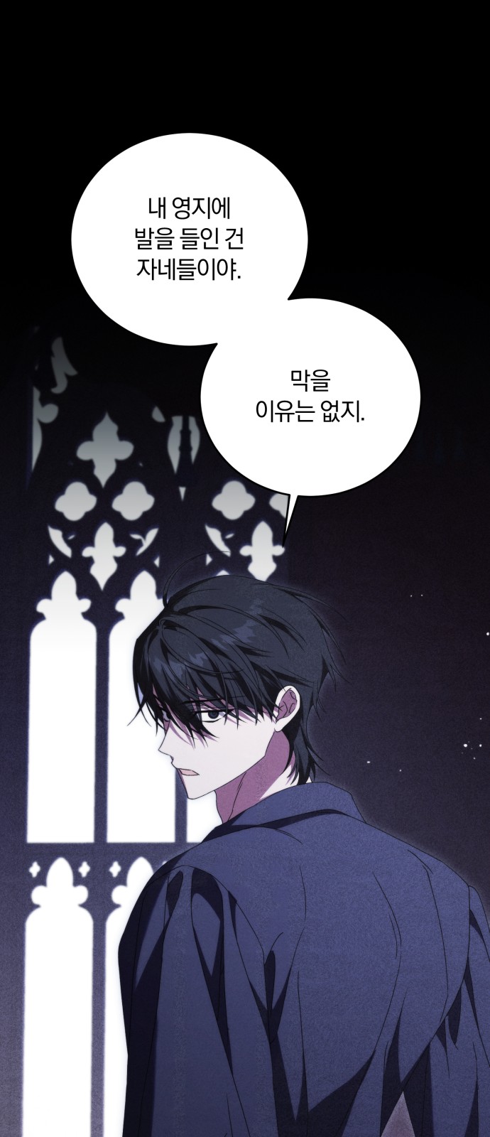 40 페이지