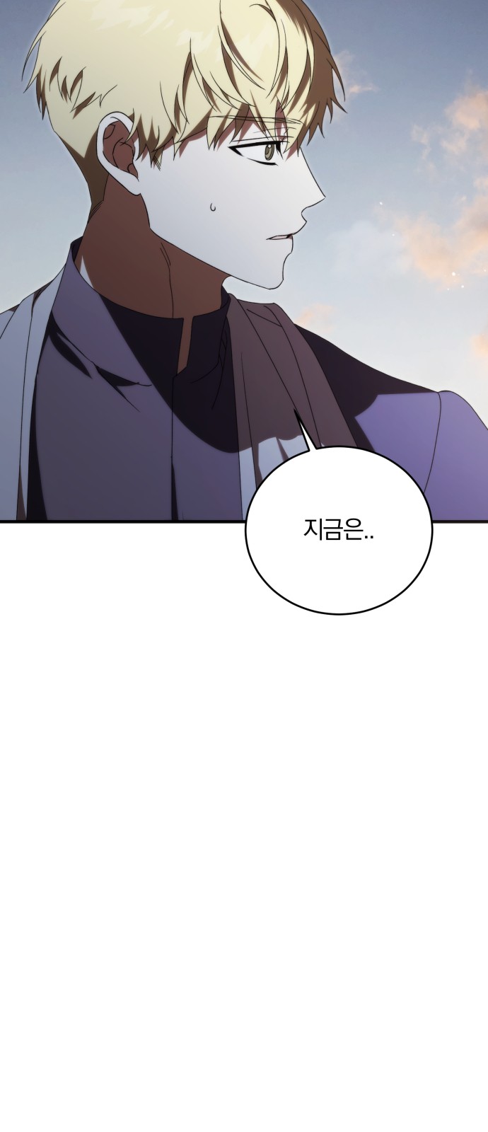 89 페이지