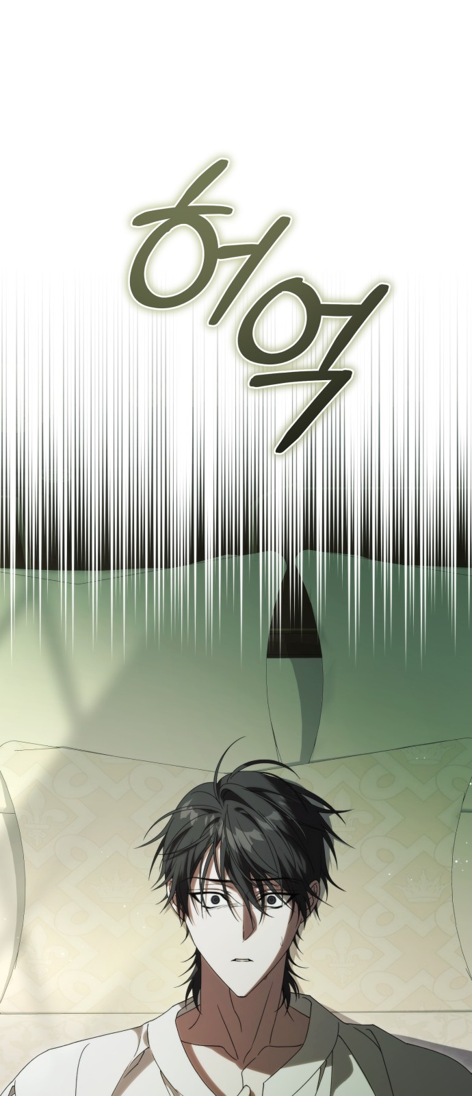 76 페이지