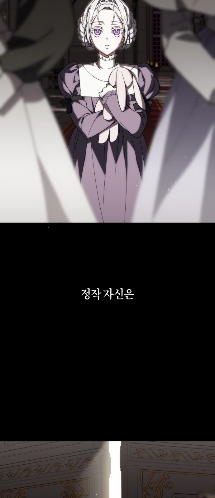 62 페이지