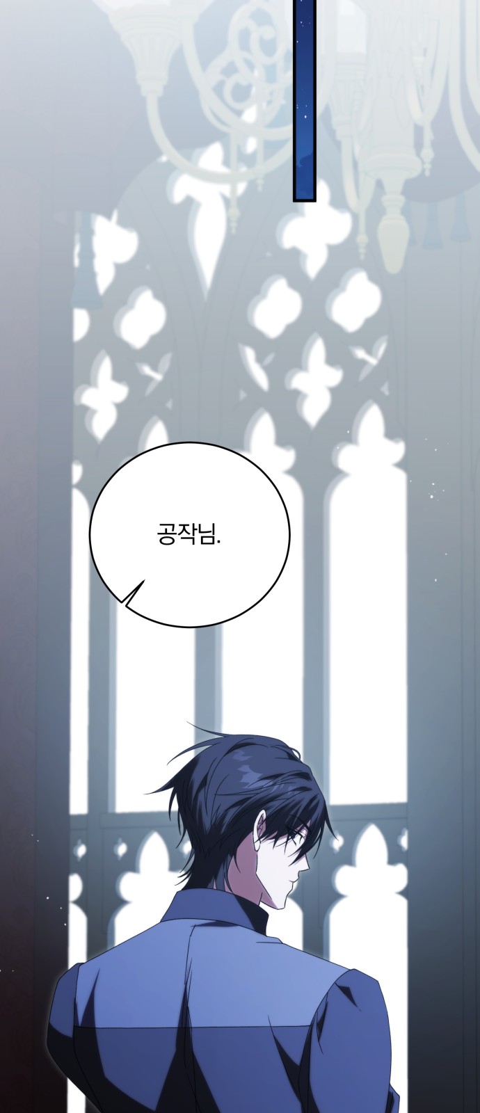 73 페이지