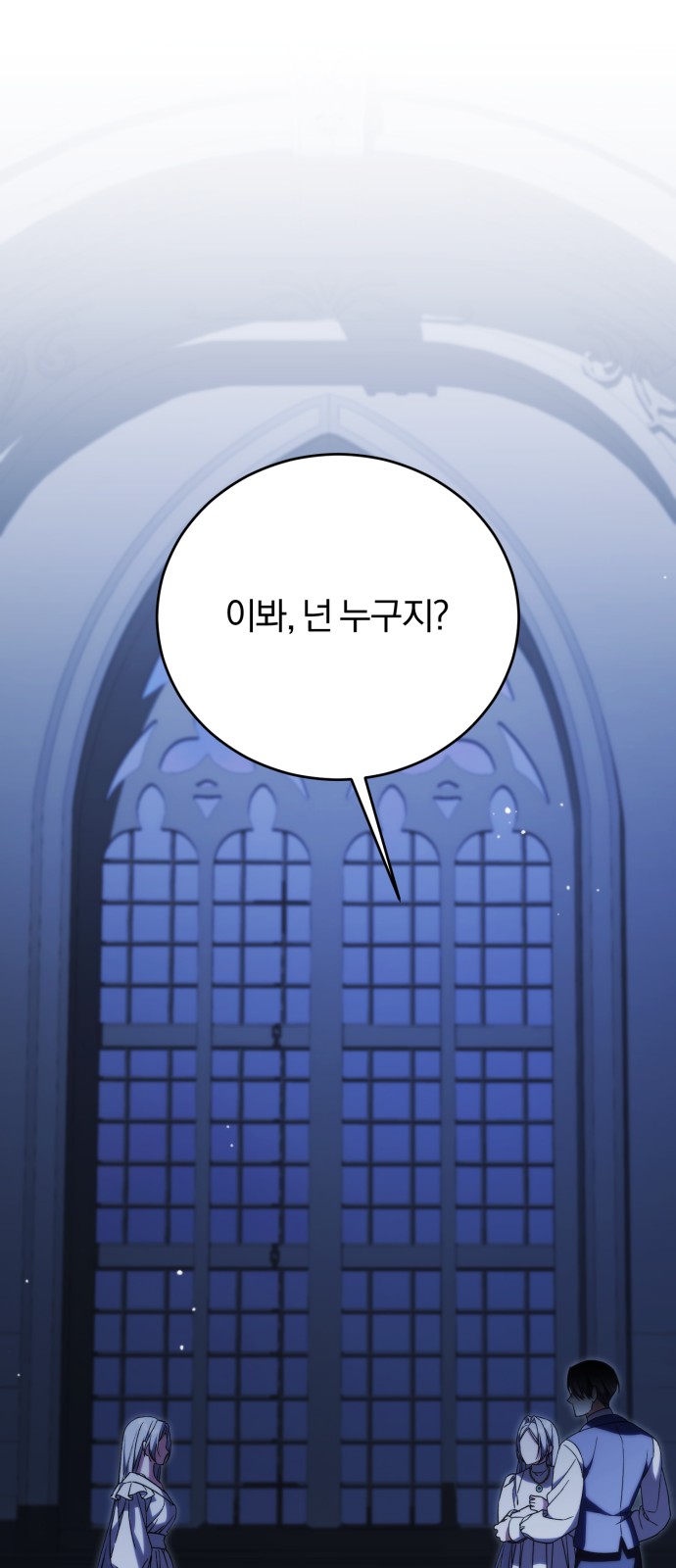 73 페이지