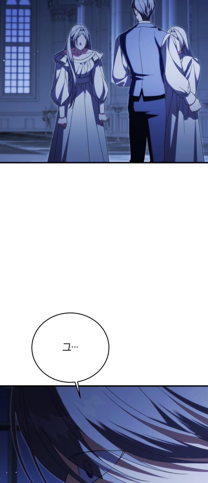 84 페이지