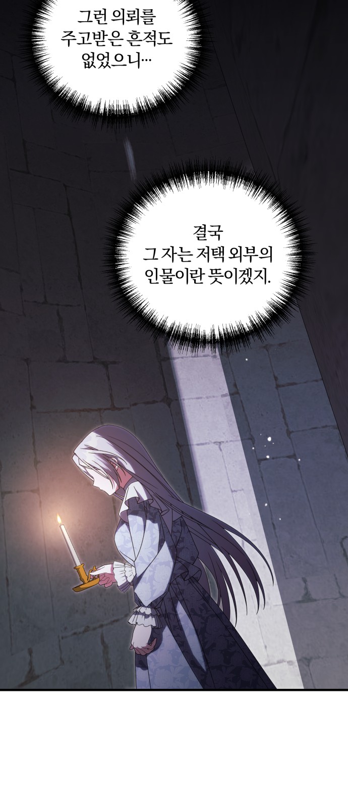 62 페이지