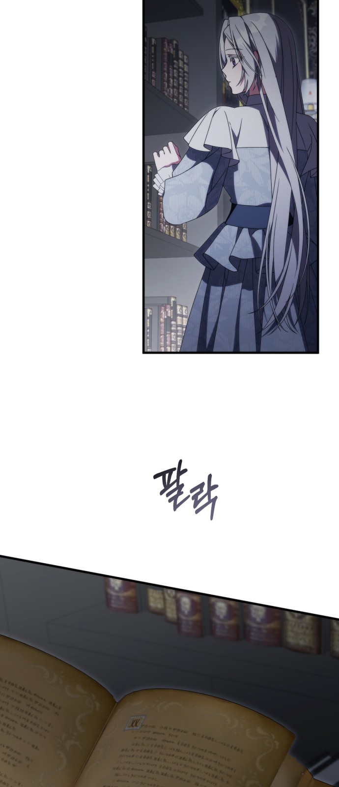 43 페이지