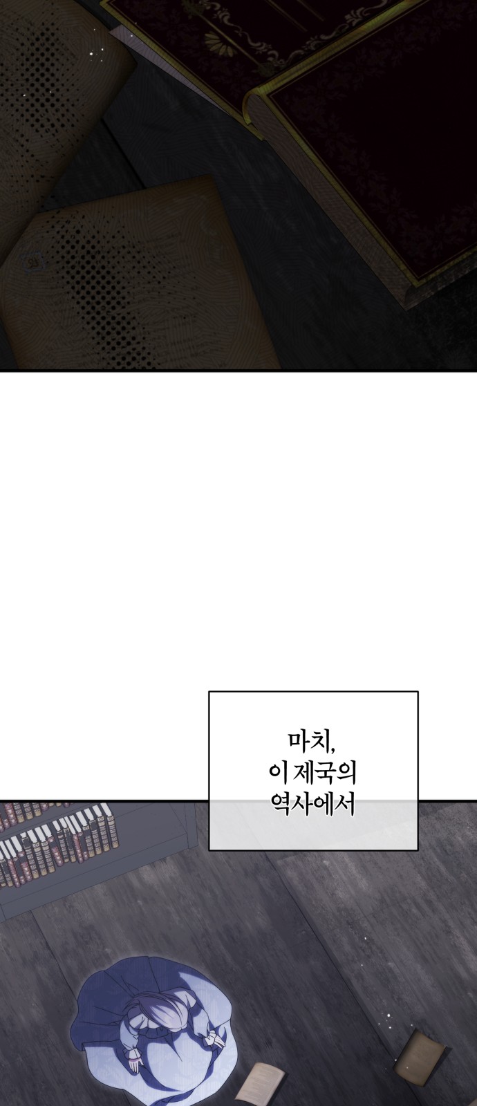 57 페이지