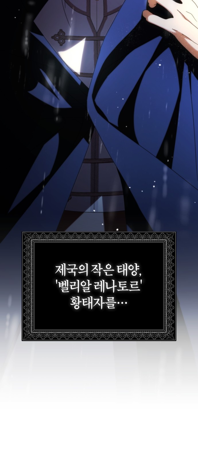 94 페이지