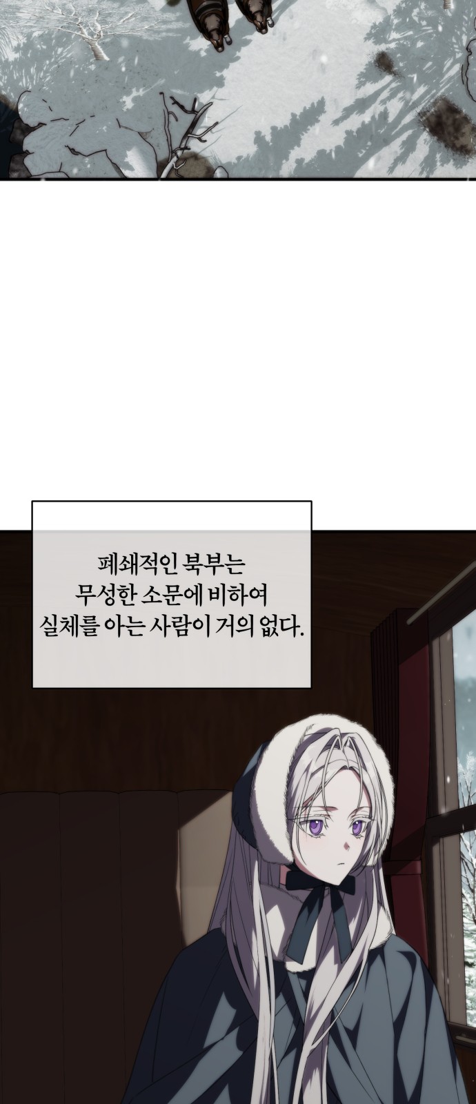 62 페이지