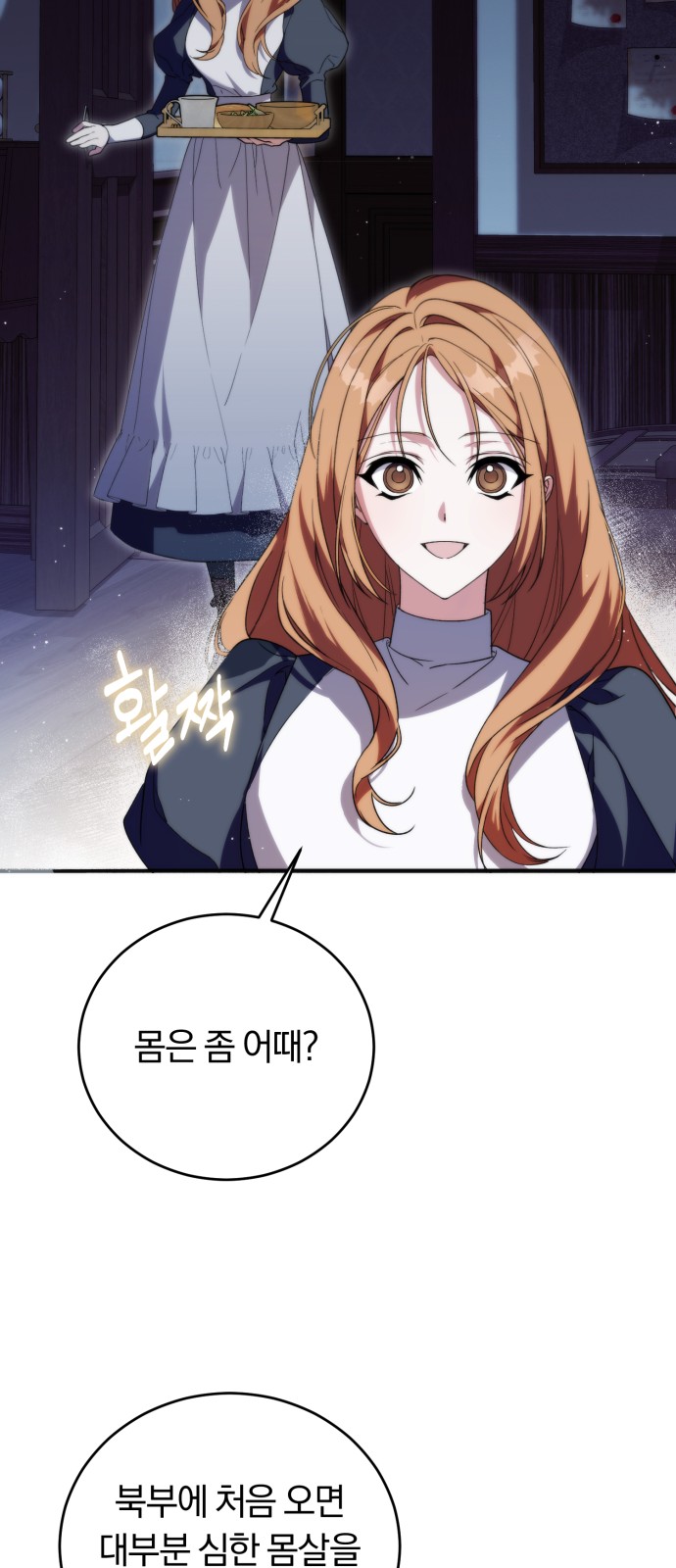 33 페이지