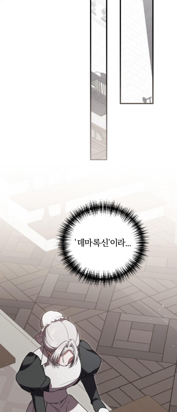22 페이지