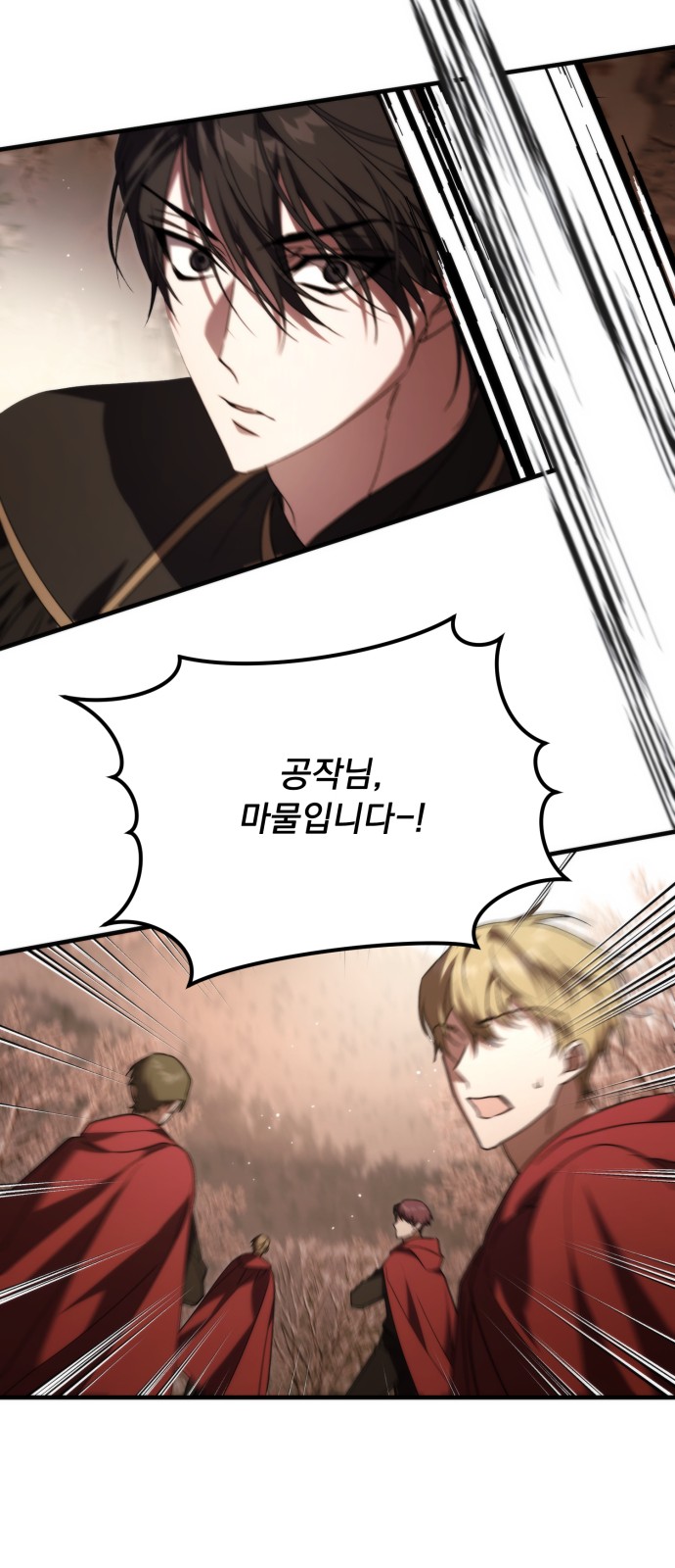 62 페이지
