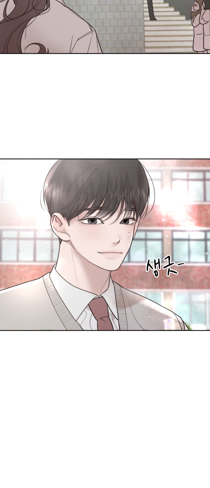 13 페이지