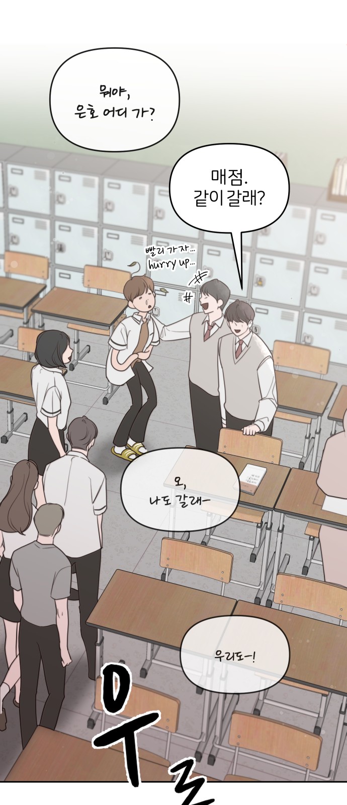 33 페이지