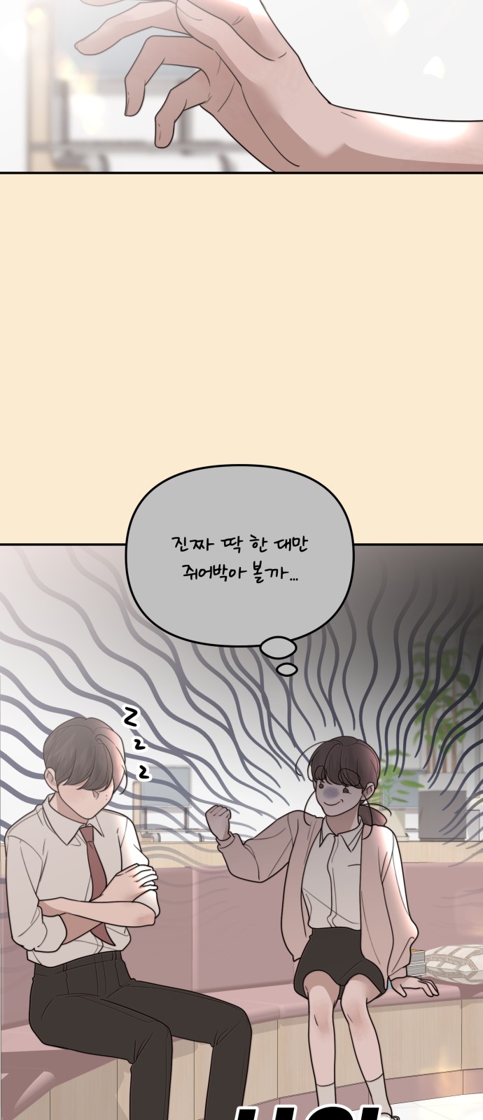 15 페이지