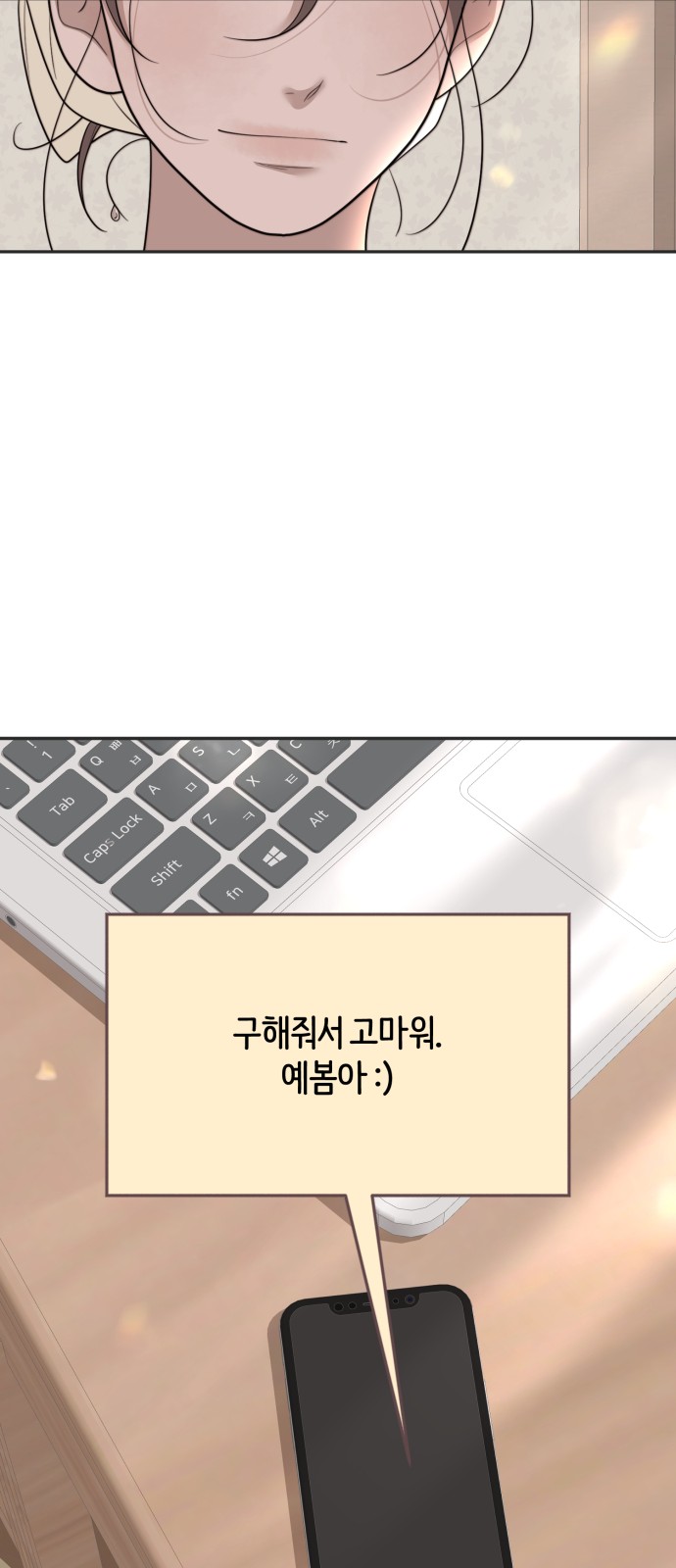62 페이지