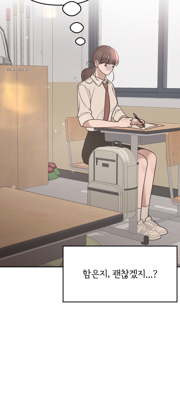 22 페이지